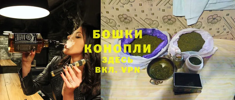 Конопля White Widow  купить наркотики цена  ссылка на мегу как зайти  Козельск 